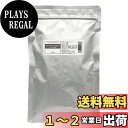 【送料無料】ease みつろう 精製 100g
