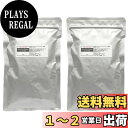 【送料無料】ease みつろうお試しセット 精製 20g+未精製 20g