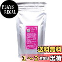 【送料無料】keinz 生シアバターオーガニック 250g袋完全無添加 天然 化粧品材料
