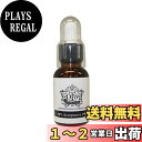【送料無料】フラワーエッセンスDTW【アクセプタンス】(正規品) 25ml ※スポイト付き※ 植物性【こんな状況・お悩みの方に】受容力を高めて、人生を楽しめるよ...