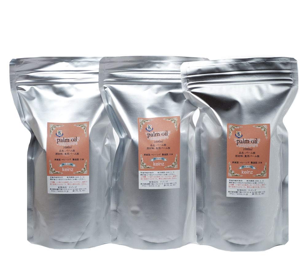 【送料無料】keinz 手作り石けん用 良質で新鮮 パームオイル 1L 3個セット 鹸化価:200 原産国:マレーシア 日本製