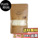 【送料無料】HAMOC(ハモック) ケショウヒンキザイ オーガニックみつろう 60g