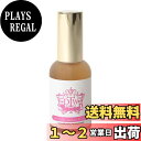 【送料無料】DTWフラワーエッセンス 【ファシネーションプレミアム】 50ml スポイト付き ローズウォーター入り 植物抽出加工品 コスメキッチンコラボ商品|詳細画像