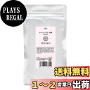 【送料無料】自然化粧品研究所 ナイアシンアミド 粉末 パウダー 100% 化粧品原料 手作りコスメ材料 化粧水 ハリ 艶 毛穴 50g|詳細画像