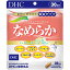 【送料無料】DHC なめらか ハトムギplus 30日分 (120粒)