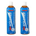 【送料無料】アリスト メダリスト クエン酸コンクミネラル 900ml×2本