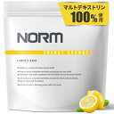 【送料無料】NORM ノーム エネルギーチャージ クエン酸 マルトデキストリン 人工甘味料不使用 スポーツドリンク ビタミンB1 国内製造 パウダー レモン味 1袋