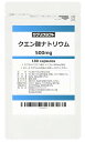 【送料無料】サプリクラフト クエン酸ナトリウム 500mg × 180カプセル 90日分 国内製造 サプリ 【薬剤師監修】