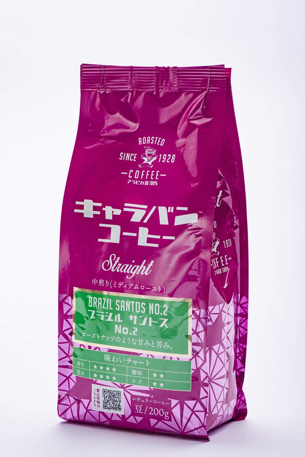 【送料無料】キャラバンコーヒー ブラジル サントス No.2 200g