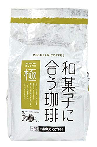 【送料無料】三喜屋珈琲 和菓子に合う珈琲 極ブレンド 400g レギュラー(粉)