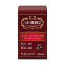 【送料無料】小川珈琲店 コーヒーショップブレンド 豆 160g ×3個