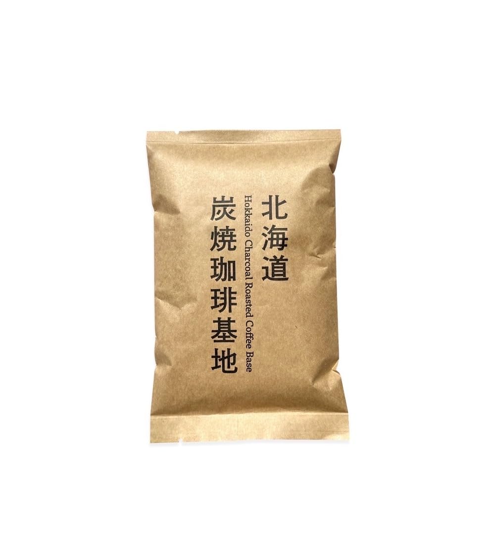 【送料無料】炭火自家焙煎コーヒー 深煎り 高級モカブレンド 豆のまま 100g ハンドピック選別済 カフェ..