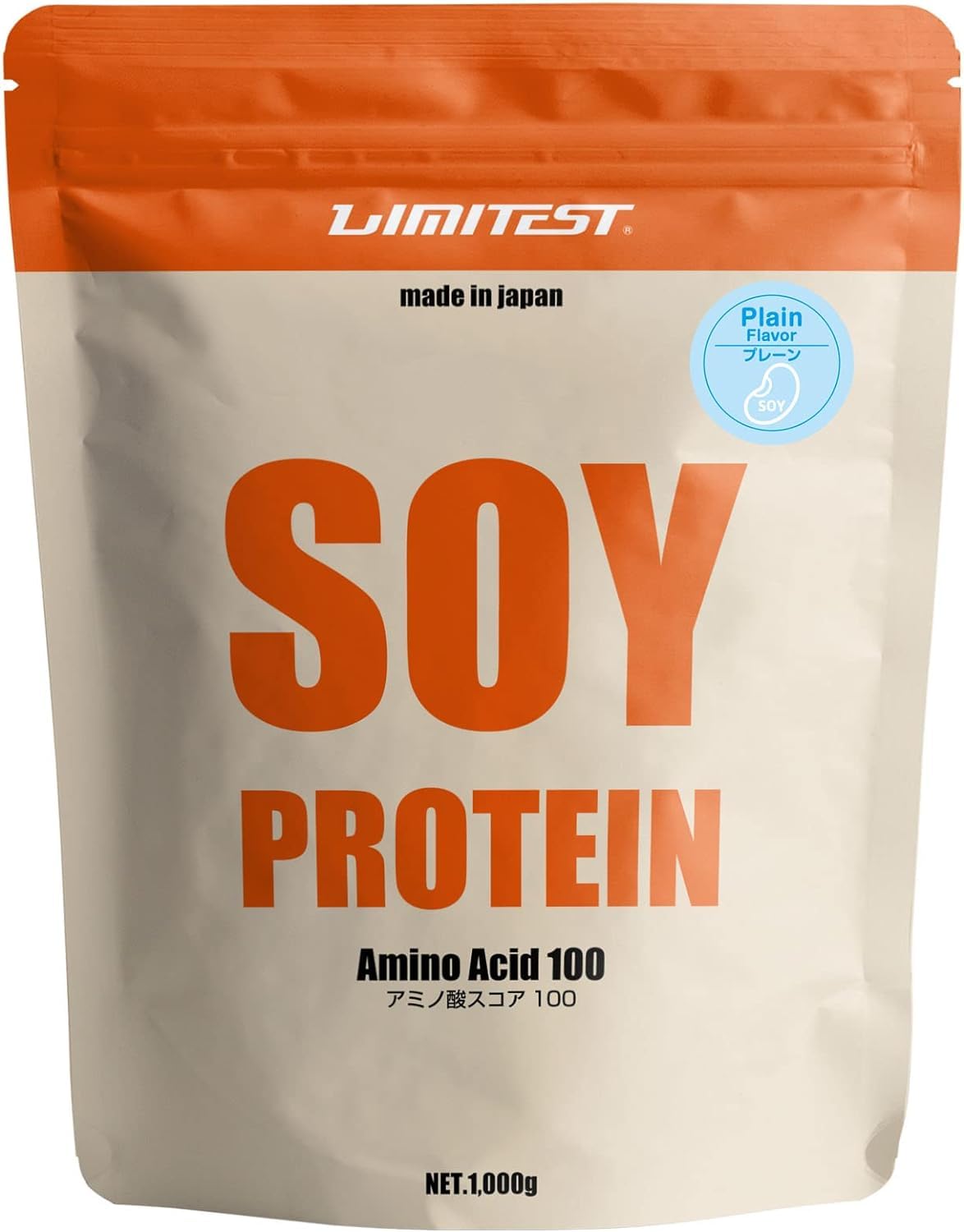 リミテストソイプロテインプレーン工...
