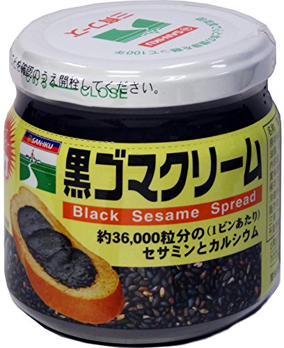 【送料無料】黒ゴマクリーム (小) 135g×3個
