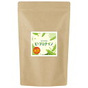 【送料無料】ogaland ピープロテイン 400g 人工甘味料不使用 えんどう豆 プロテイン えん ...