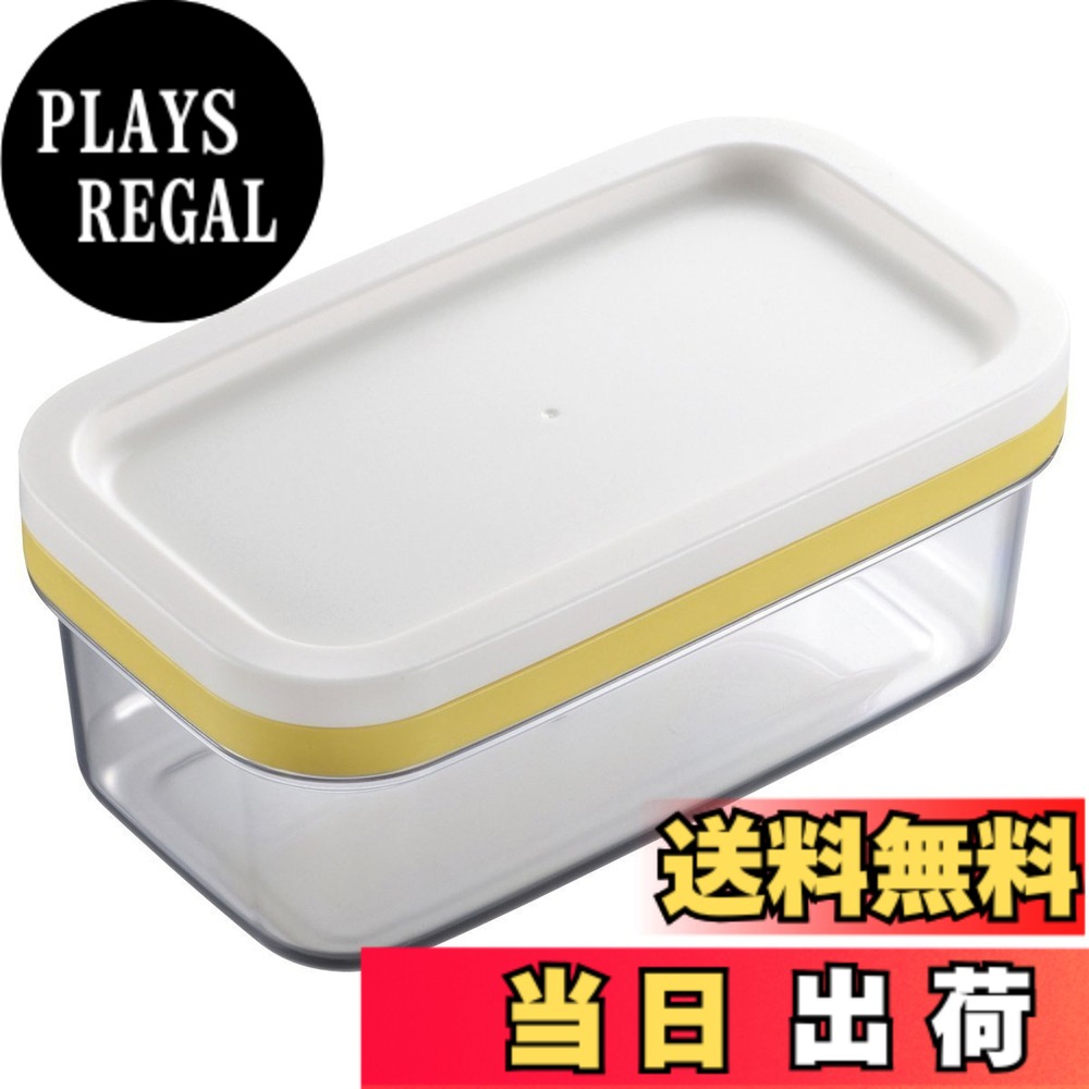 商品情報商品の説明●ひと押しで約5gのバターを薄切りにカットできます。●バターに触れずにカットして、ケースごと冷蔵庫にストックできます。主な仕様 ギュッと一押しで、バターを使いやすい約5gの薄切りに簡単カット冷蔵庫にそのまま保存できる重量:152gbr材質:フタ/ポリエチレン(耐熱温度80度/耐冷温度−30度) ワイヤープレート枠/ABS樹脂(耐熱温度80度/耐冷温度−30度) ケース/AS樹脂(耐熱温度70度/耐冷温度−30度)ワイヤー/18-8ステンレススチール原産国:日本サイズ:165x95x68mmbr市販のバターは、箱やアルミフィルムが傷みやすくなかなかきれいに使えないものです。約5gと小さくカットできるので、お菓子作りやホームベーカリーの計量にとても便利! また、うす切りなのでホットケーキなどにのせても溶けやすくて便利です