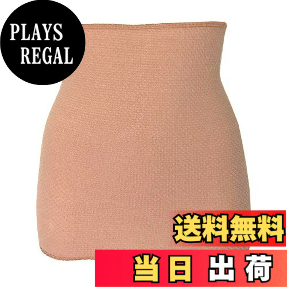 【送料無料】腹巻き メンズ 腹巻き レディース 妊婦 EMワッフル健康腹巻き あったか はらまき メンズ 日本製 (LL 80~104cm, ヌードベージュ)