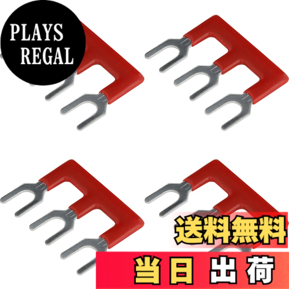 商品情報商品の説明【ご注意】 製品情報は記載されている限りになります。 ロットにより仕様が変更になる場合がございます。 ご購入の際はサイズを必ずご確認ください。接続先の製品とサイズが異なる場合がございます。主な仕様 全長：約32mm／高さ：約22mmbr差込口内径：約4.4mm／端子間ピッチ：約12mmbrピンタイプ：3P／ボディカラー：黒色端子台用のショートバーです。安全性に配慮した絶縁被覆付き。