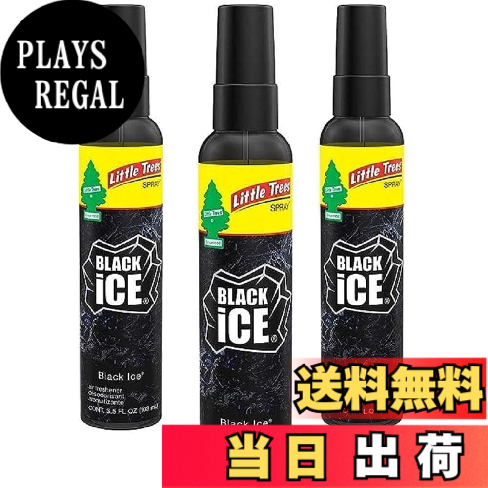 商品情報商品の説明LITTLE TREES スプレーエアフレッシュナーは大きな3.5 FL OZ ポンプスプレーボトルに入っています。お気に入りのCar Freshner Little Treesの香りもスプレーできます。 あらゆるスペースに最適。スプレーは、エアゾール以外のフォーマットで瞬時に香りをブーストします。 ブラックアイス: 木と柑橘系の不思議な男らしい香り。主な仕様 高品質で強く、長持ちする香りを使用。brLITTLE TREESはオリジナルの自動車用芳香剤です。どんなスペースにも最適 スプレーはエアゾールではないフォーマットで即座に香りを高めます。アメリカ製。リストは3x Little Trees 3.5オンスです。ブラックアイスの香りにスプレー。