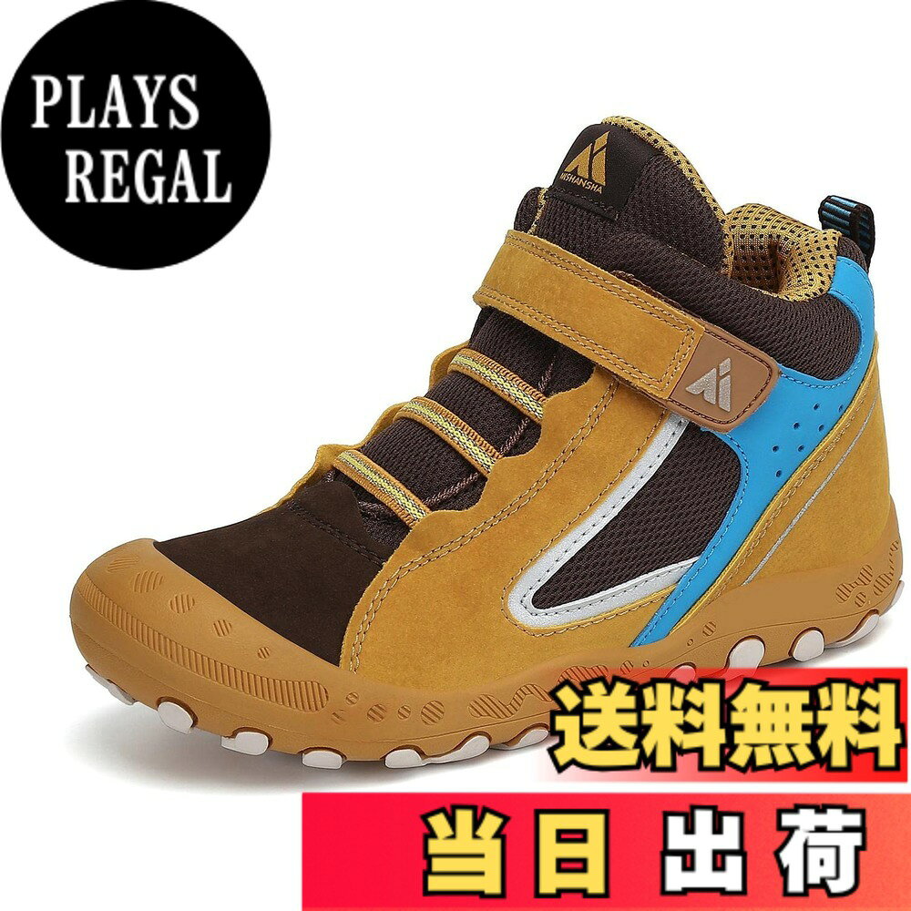 商品情報商品の説明主な仕様 【つま先保護＆ハイカット】つま先部分は衝撃保護機能が強化されており、効果的に子供の足指を守り、お子様のアウトドア活動をより安全にサポートします。さらに、ハイカットのタイプで、落ちにくく、安定性を重視します。防風効果もよく、寒い時期で冷たい風から足首をしっかり保護します【マジックテープタイプ】マジックテープのデザインを採用しており、一人でも脱ぎ履きしやすく、靴紐を結ぶのに苦手な子供にもおすすめです。さらに、ゆったりとした履き口で、足首は締め付け感なく、長時間着用しても苦になりません【防水性能】表生地はシンプルな撥水加工を施し、防水性能に優れていて、大雨、大雪などの悪環境におても濡れにくく、足をドライで快適に保ちます。汚れが付いても、お手入れ楽々で、いつでも清潔感を保ています【良い通気性】靴は繊細なメッシュのデザインを採用しており、良い吸汗速乾性と優れた通気性を両立させ、蒸れや匂いの心配はなく、一日中快適に過ごせます。季節問わず、オールシーズンご着用頂けるスニーカーです【上質なアウトソール】厚めでクッション性に優れたアウトソールを採用しており、長時間立っても疲れにくく、足に優しい履き心地を提供します。更に、防滑性と耐久性を兼ね備え、滑りにくく、登山、ウォーキング、旅行、ハイキングなど様々なアウトドアシーンにも適用しています
