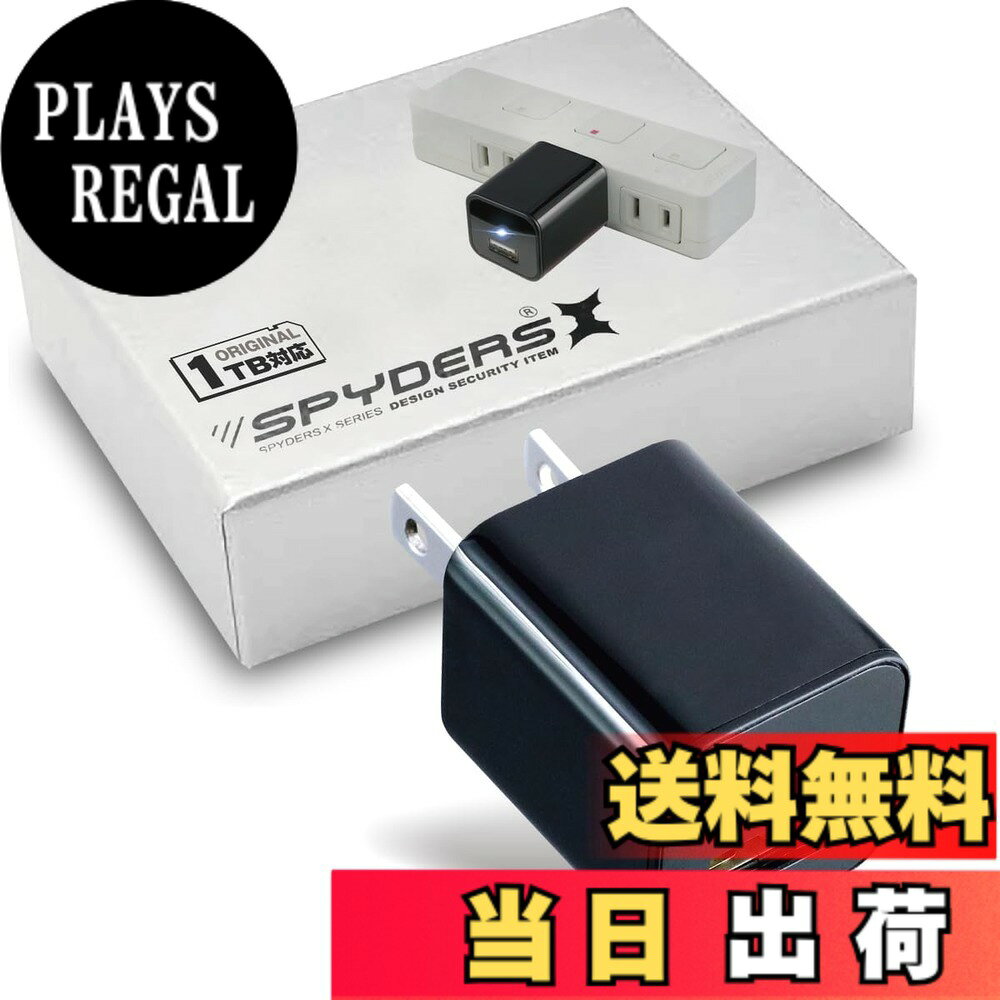 楽天市場】ミノックス デジタルスパイカメラの通販