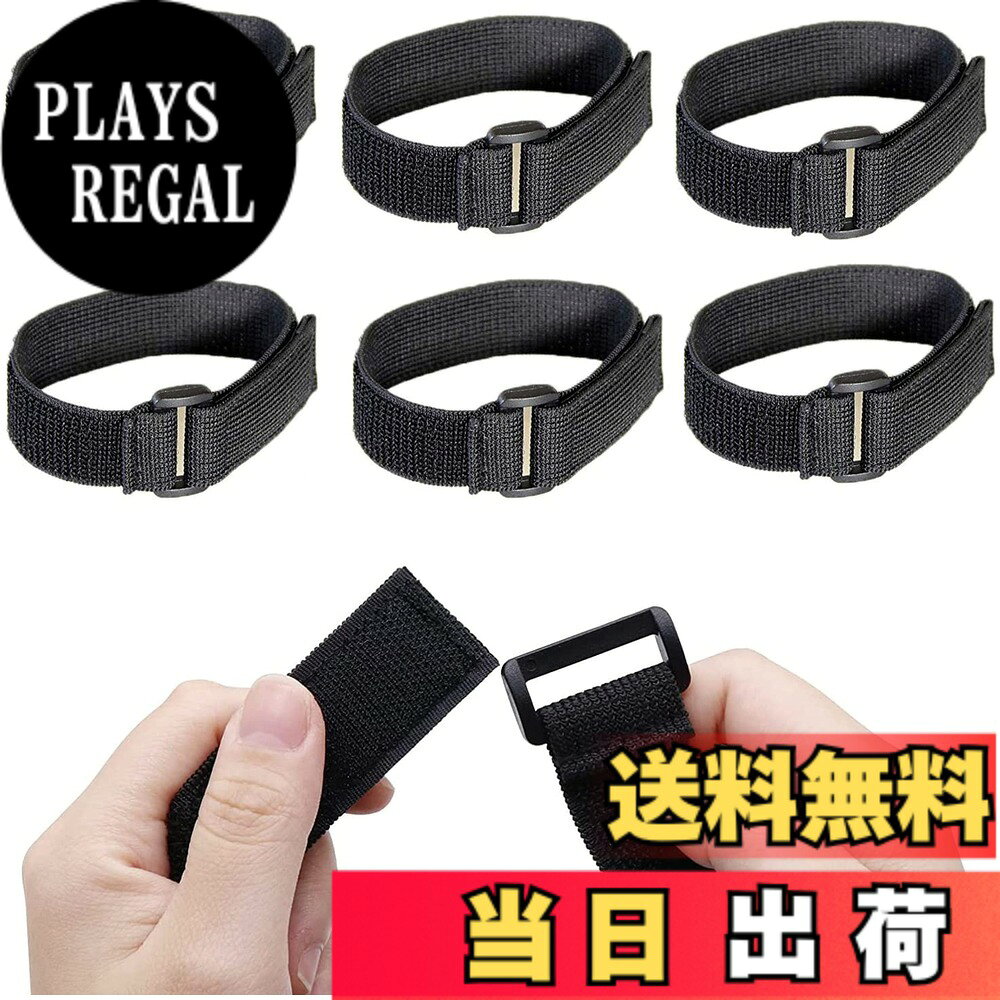 商品情報 商品の説明 主な仕様 # 【送料無料】荷締めベルト マジック式 伸縮ベルト 結束バンド ゴムバンド 荷物固定ベルト 荷造りベルト 耐久性アップ 強力調整でき 災害対策 荷崩れ防止 アウトドア 連結可能 (2cm×30cm 6本セット) 旅行や引っ越し、アウトドアイベントで荷物が崩れてしまうこと、多くの方が経験されていることと思います。そのため、しっかりと荷物を固定できるアイテムが必要です。荷締めベルトはその悩みを解消するアイテムです。このベルトはマジック式で、簡単に調整ができるため、荷物の形に合わせてぴったりと固定が可能です。特に災害時の荷物整理やアウトドアでの使用にも適しています。耐久性が高く、強力な固定力を発揮するため、安心して利用できます。さらに、本製品は連結もできるので、用途に応じて簡単に長さを変えられます。どんなシーンでも役立つ荷締めベルトで、快適な荷物移動を実現しましょう。 ## 荷締めベルトの特長と効果 荷締めベルトは、荷物を確実に固定するためのアイテムです。この商品は、特にマジック式で、使用が非常に簡単です。自分の手の力加減で調整できるため、強く締めすぎる心配がありません。さらに、伸縮性に富んでおり、様々な形状やサイズの荷物にフィットします。 また、耐久性にも優れており、長期間の使用が可能です。過酷な環境でも耐えられるように設計されており、アウトドアに最適です。例えば、キャンプ用品やスポーツ用具を運ぶ際にも、しっかりと固定してくれます。もちろん、日常の買い物や引っ越しなどでも大活躍です。 特に、このベルトは6本セットで販売されていますので、大きな荷物を運ぶ際も安心です。連結機能を使えば、さらに長いベルトを作ることもできます。これにより、大型の荷物も固定が可能です。使い方はシンプルで、小さな子供でも簡単に操作できるのが魅力です。このように、荷締めベルトは多様なシーンで活用できる便利な商品です。 ## 荷締めベルトの用途とシーン 荷締めベルトは様々な用途に利用することができます。例えば、アウトドア活動やキャンプ、バーベキューなどのイベントで非常に重宝します。荷物が多くなると、しっかりとした固定が必要です。お肉や野菜などの食材や、テントなどの大きなアイテムもしっかり固定できます。これにより、運搬中の荷崩れを防ぎ、安全に活動できます。 また、引っ越しの際にもこの荷締めベルトは大いに役立ちます。箱に入れた荷物を車に積む際、ベルトでしっかりと固定することで、運搬中に荷物が動くことを防ぎます。引っ越し先での荷物整理も、ベルトを使うことでスムーズに行えます。 さらに、災害時にもこのベルトの価値は高まります。例えば、備蓄品をまとめておく際に、ベルトを使ってしっかりと束ねておくことで、スペースを有効活用できます。非常時にも安心して利用できるアイテムとしても、おすすめです。 このように、荷締めベルトは日常生活からアウトドア、非常時まで、幅広いシーンで活用できるため、1つ持っておくと非常に便利です。皆様の生活をより快適にするために、ぜひ手に取ってみてください。 ## 購入時の注意点と選び方 荷締めベルトを選ぶ際には、いくつかのポイントに留意すると良いです。まず、サイズや長さの確認が重要です。通常、荷物のサイズに合わせたベルトを選ぶことで、効率よく荷物を固定できます。私たちの製品は2cm×30cmのサイズで、さまざまな荷物に対応可能です。 次に、耐久性も見逃せません。特にアウトドアや過酷な環境で使用する場合は、頑丈な素材で作られているか確認しましょう。私たちの荷締めベルトは、強力な素材で作られ、長使用でも効果を発揮します。この点を重視することで、長期間にわたって安心して使い続けられます。 さらに、マジック式での操作性も重要です。簡単に取り扱える商品を選ぶことで、ストレスなく使用できます。加えて、連結可能な商品であれば、より多くの用途に対応できるため、大変便利です。これらのポイントを意識することで、自分にぴったりの荷締めベルトを見つけることができるでしょう。 ## まとめ - 荷締めベルトは荷物をしっかり固定するための便利なアイテムです。 - マジック式で簡単に調整ができ、耐久性にも優れています。 - アウトドアや引っ越し、災害対策にも最適な商品です。 - 連結機能があるため、さまざまな大きさの荷物に対応可能です。 - 旅行や日常の荷物移動を快適にするため、ぜひご利用ください。