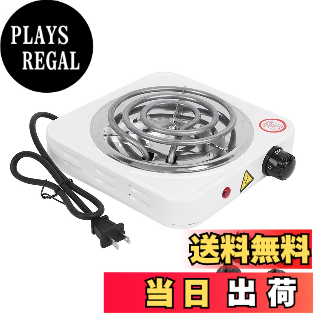 【送料無料】Atyhao ミニ電気ストーブ 卓上ヒーター 小型ヒーター ホーム 電気ストーブボルト屋 ...