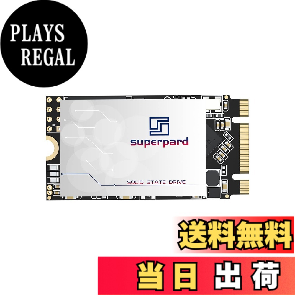 Superpard SSD 2TB M.2 2242 NGFF SATA3 6Gb/s 3D NAND B&Mキー 内蔵 高速転送 データ保護 高耐久 ノートパソコン/デスクトップパソコン適用 省電力(M.2 2242 2TB)