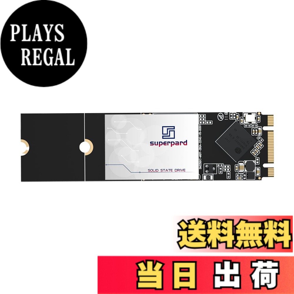 Superpard SSD M.2 2280 256GB SATA3 6Gb/s 3D NAND 内蔵 高速転送 データ保護 高耐久 ノートパソコン/デスクトップパソコン適用 省電力(M.2 2280 256GB)