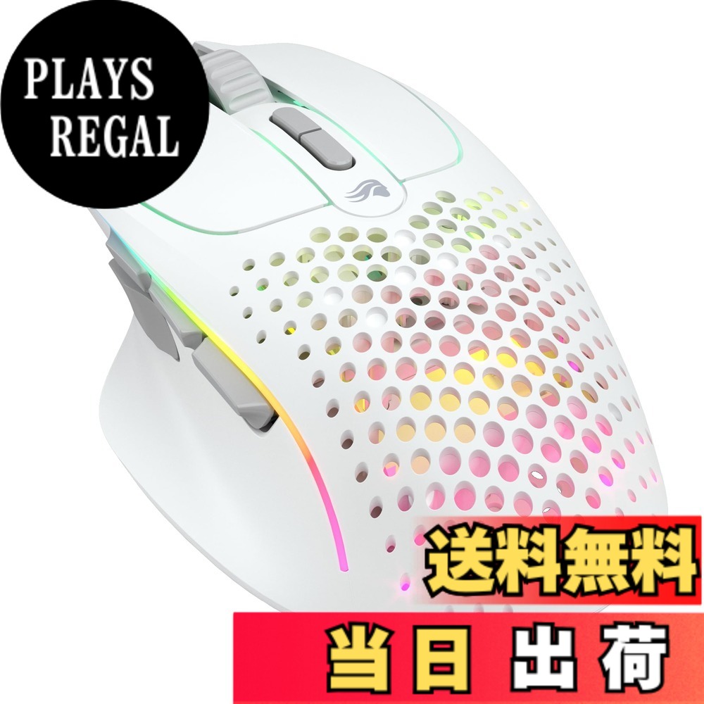 Glorious MODEL I 2 Wireless 超軽量75g 大容量バッテリー搭載 RGB 2.4Gワイヤレス・Bluetooth接続対応 エルゴノミック ゲーミングマウス マットホワイト GLO-MS-IWV2-MW MS670
