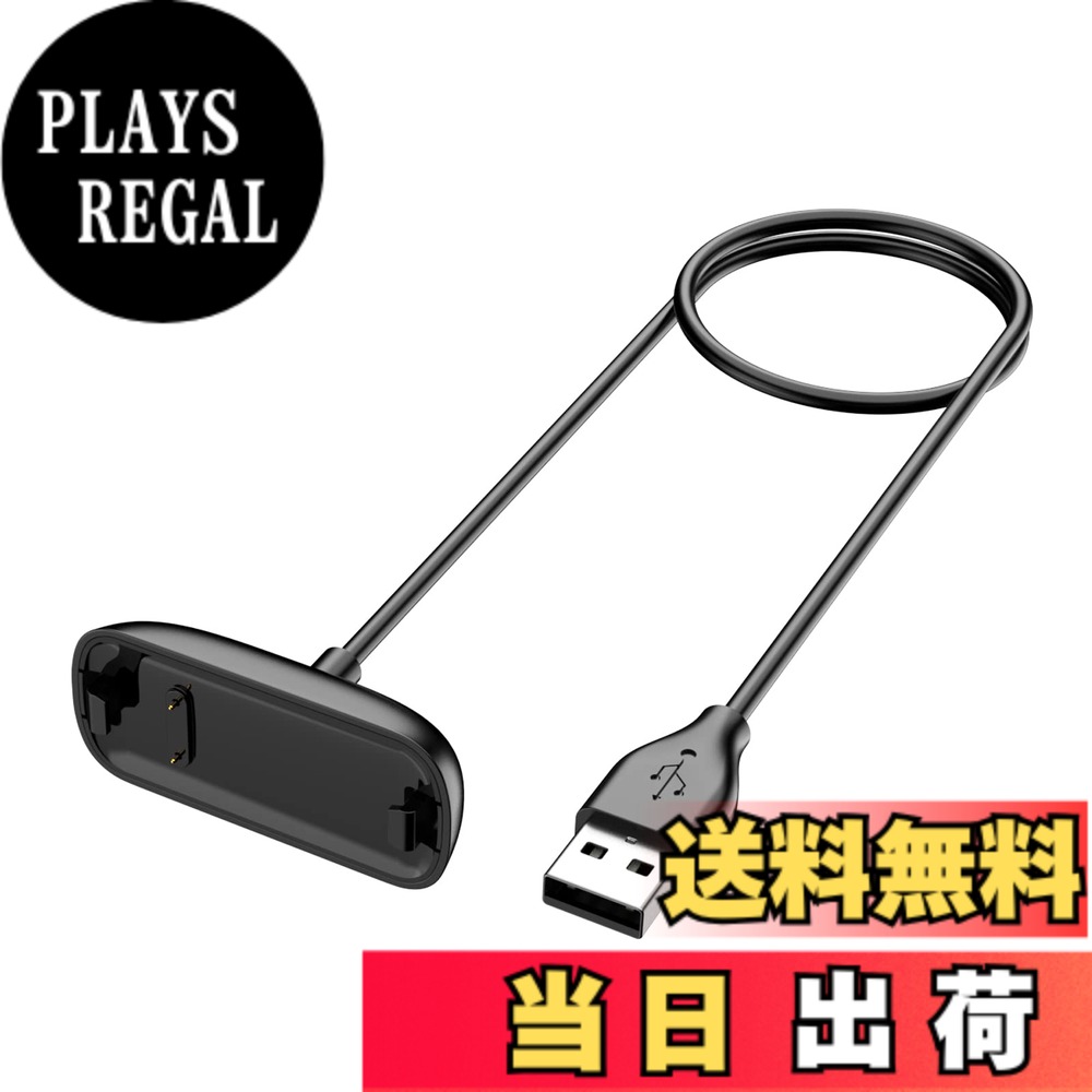 商品情報商品の説明主な仕様 対応機種：Fitbit Inspire 3br高品質のTPE素材：この Fitbit Inspire 3 充電ケーブルは、高品質の TPE素材、充電ケーブルが壊れたり老化することなく。金メッキの POGO ピン、使いやすさ、長寿命、高速充電で作られています。優れた耐久性：USB充電ケーブルの設計は、短絡や断線を効果的に防止でき。360°曲げることができ、効率的で安全で耐久性があります。持ち運びに便利：非常に軽く、耐久性と柔軟性があり、家庭、オフィス、車、出張、旅行などのシーンで使用できます。アフターサービス：安心して買い物をしてください！カスタマーサービスは24時間。製品について何か質問があれば、メッセージを残してください。