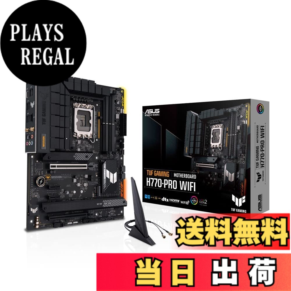 楽天市場】asus tuf h570-proの通販