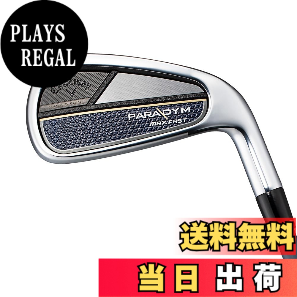 商品情報商品の説明振りやすさがやさしさに直結　攻め方が変わるMAX FAST主な仕様 [番手]GW [ロフト]50度 [ライ角]64度[シャフト]N.S.PRO 850 neo(S) [フレックス]S [長さ]35.25インチ [バランス]D1 [シャフト素材]スチール[グリップ]GOLF PRIDE VDR ブラック/ネイビー バックライン有り 約41g,口径60br[ヘッド素材]フェース：カーペンター455スチール / フォージドフェースプレート ボディ：17-4 ステンレススチール + ウレタン・マイクロスフィア ＋タングステンメダリオン[モデル年]2023年 [製造国]Assembled in China/Japan/Vietnam