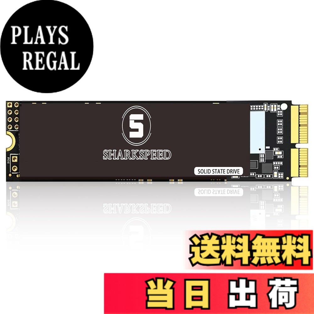 S SHARKSPEED SSD 2TB MacBook専用アップグレードキット M.2 PCIe NVMe Gen3.0x4 対応モデル MacBook Air A1465 A1466(2013-2015,2017), MacBook Pro A1502 A1398(Retina 2013-2015), iMac A1418 A1419(2013-2017)