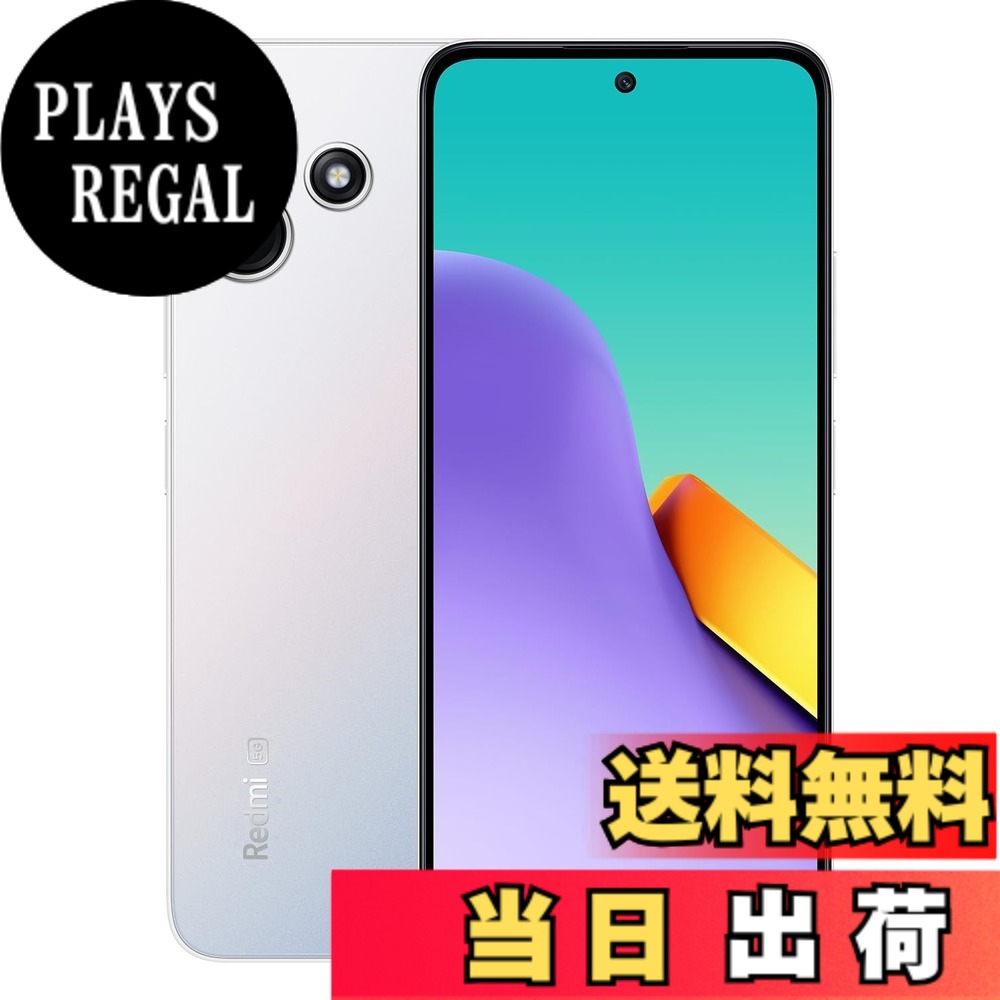 楽天市場】Redmi 12 5G 8GB+256GBの通販