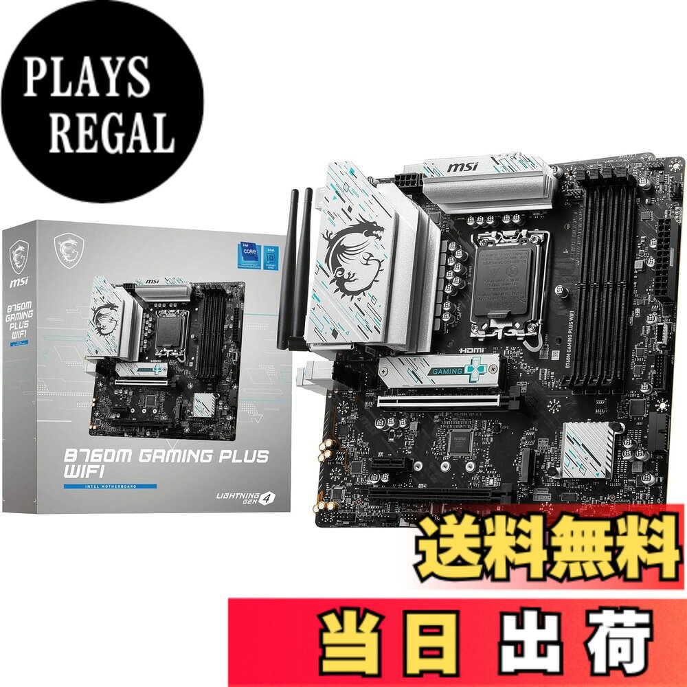 MSIマザーボード B760M GAMING PLUS WIFI 第14/13/12世代Intel CPU(LGA1700) DDR5 Micro-ATX  MB6465