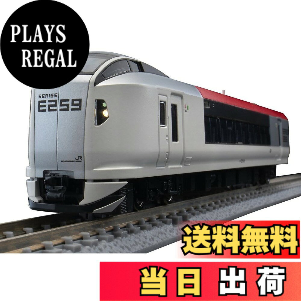 楽天市場】Nゲージ福袋の通販