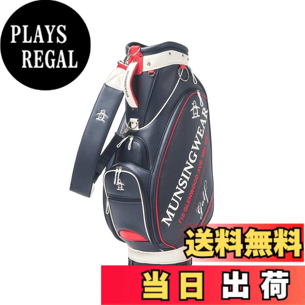 商品情報 商品の説明 主な仕様 メーカー品番：MG5SCB01M 3.8kg/9.5型/6分割/47インチ対応 合成皮革(PU加工) ネームプレート付 購入時、フードカバーはポケットに収納されます # 【送料無料】MG5SCB01M_NV00_F あなたは、日常生活の中で不便を感じていることはありませんか？持ち運びが難しいアイテムや、使い勝手が悪い商品に悩まされたことはありませんか？そんな問題を解決するのが、【送料無料】MG5SCB01M_NV00_Fです。この製品は、さまざまなニーズに対応できる多機能な商品であり、利便性を追求しています。 MG5SCB01M_NV00_Fは、メーカー品番MG5SCB01Mで、軽量設計ながらも高機能を兼ね備えています。3.8kgという軽さで、9.5型でありながら、47インチ対応のサイズ感です。合成皮革(PU加工)を使用しているため、見た目にも高級感があります。さらに、ネームプレートも付いており、機能性を損なわないデザインが魅力です。 商品の特長として、フードカバーがポケットに収納できることが挙げられます。これにより、持ち運びの利便性がさらに向上し、日常生活において使いやすいアイテムとなっています。日々の悩みを解決するために、ぜひこの商品を手に取ってみてください。あなたの生活が、これまで以上に快適になることでしょう。 ## 商品の特長と利点 MG5SCB01M_NV00_Fは、さまざまな特長があり、多くの利点を持った商品です。まず、注目すべきはその軽さです。3.8kgの重さは、多くの商品と比較しても非常に軽量であるため、持ち運びが簡単です。外出時や旅行の際、重さを気にすることなく活用できます。また、9.5型のサイズ感はコンパクトながら、使い勝手を損ないません。不要なスペースを取らずに収納できるので、狭い場所でも安心して使えます。 また、合成皮革(PU加工)のため、耐久性にも優れています。通常の布製品や、他の素材と比較しても、長持ちする特性があります。使用するたびにその利便性を実感でき、長期にわたって安心してご利用いただけます。さらに、ネームプレートが付いているため、自分専用のアイテムとしての特別感も感じられます。 フードカバーをポケットに収納できる機能も見逃せません。このデザインは、持ち運びをさらに簡単にし、使うときに無駄な動作を省きます。日常生活の煩わしさを解消してくれるこの機能は、多くの方にとって大助かりです。特に、忙しい現代人にはぴったりの商品と言えるでしょう。 総じて、MG5SCB01M_NV00_Fは、使いやすさとデザイン性を兼ね備えた商品であり、多くの悩みを解消する手助けをしてくれます。日常生活でのストレスを減らし、快適な時間を提供してくれることでしょう。 ## 商品の用途と活用方法 MG5SCB01M_NV00_Fは、さまざまな場面で活用できる万能商品です。まず、家庭での使用が挙げられます。リビングや寝室、さらには書斎など、どんな場所にもフィットします。特に、狭いスペースでもスムーズに使えるため、狭い住宅で暮らしている方にとっても非常に便利です。 次に、外出時の利用が考えられます。軽量なため、移動時の負担が少ないです。旅行やビジネスの移動の際にも、持ち運びやすく、気軽に利用できます。例えば、出張先での使用や、観光地での休憩時にちょっとしたアイテムとして活躍することでしょう。 また、フードカバーが収納できる点は、ピクニックやアウトドアでの利用にも役立ちます。食品を持ち運ぶ際に、コンパクトにまとめられるので、出かける前に準備が簡単です。家族や友人と一緒に楽しむ場面でも大変便利で、皆でワイワイ楽しむ時間を提供してくれるアイテムです。 さらに、日常のストレージアイテムとしても使えます。フードカバーを収納することで、整理整頓が楽になります。工夫次第でさまざまな用途に応じて活用できるため、アイデア次第で無限の可能性を秘めています。日々の生活に新しい価値を加える商品として、MG5SCB01M_NV00_Fは幅広いシーンであなたをサポートしてくれることでしょう。 ## 競争優位性と市場での地位 MG5SCB01M_NV00_Fは、市場の競合商品と比較しても際立った特長を持っています。まず、軽量な点が最大の優位性と言えるでしょう。一般的な同類商品と比較して、3.8kgという軽さは、日常的な使用をさらに快適にします。ユーザーが重さを気にせず使用できるので、特に好評を博しているのです。 次に、デザイン性の高さが挙げられます。合成皮革(PU加工)を使用していることにより、高級感があり、どんなスタイルにも合わせやすいデザインとなっています。これにより、見た目を重視する方にも満足いただける商品です。ネームプレートも、個性を表現できる要素の一つです。 機能性についても、大きなアドバンテージがあります。フードカバーがポケットに収納可能で、持ち運びが非常に便利です。多機能な商品は、日々の生活に便利さを提供し、他社商品に差をつける要素になっています。このような競争優位性を活かしながら、MG5SCB01M_NV00_Fは多くの顧客に支持されています。 さらに、顧客の声も重要です。口コミやレビューを通じて、多くの方から「使いやすい」「デザインが気に入った」といった意見が寄せられています。これは、商品の信頼性を高める要因となっており、リピート購入へと繋がることが期待できます。市場での地位を強化していくこの商品は、今後も注目を集め続けることでしょう。 ## まとめ - 【送料無料】MG5SCB01M_NV00_Fは多機能で使いやすい商品です。 - 3.8kgの軽さで持ち運びが簡単です。 - 合成皮革(PU加工)による高級感があります。 - フードカバーが収納でき、使い勝手が向上します。 - 様々な用途で活用できる万能商品です。 - 競合商品と比べ、優れたデザイン性と機能性があります。 - 口コミでの高評価も商品の信頼性を高めています。 あなたの日常を豊かにするために、ぜひMG5SCB01M_NV00_Fをお試しください。この商品が、快適な生活をサポートします。