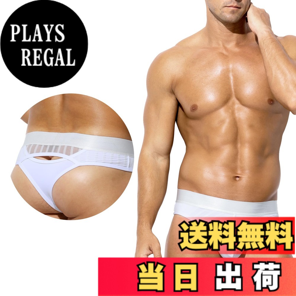 【送料無料】[Arjen Kroos] tバック メンズ 下着 ビキニ ブリーフ インナーパンツ ...