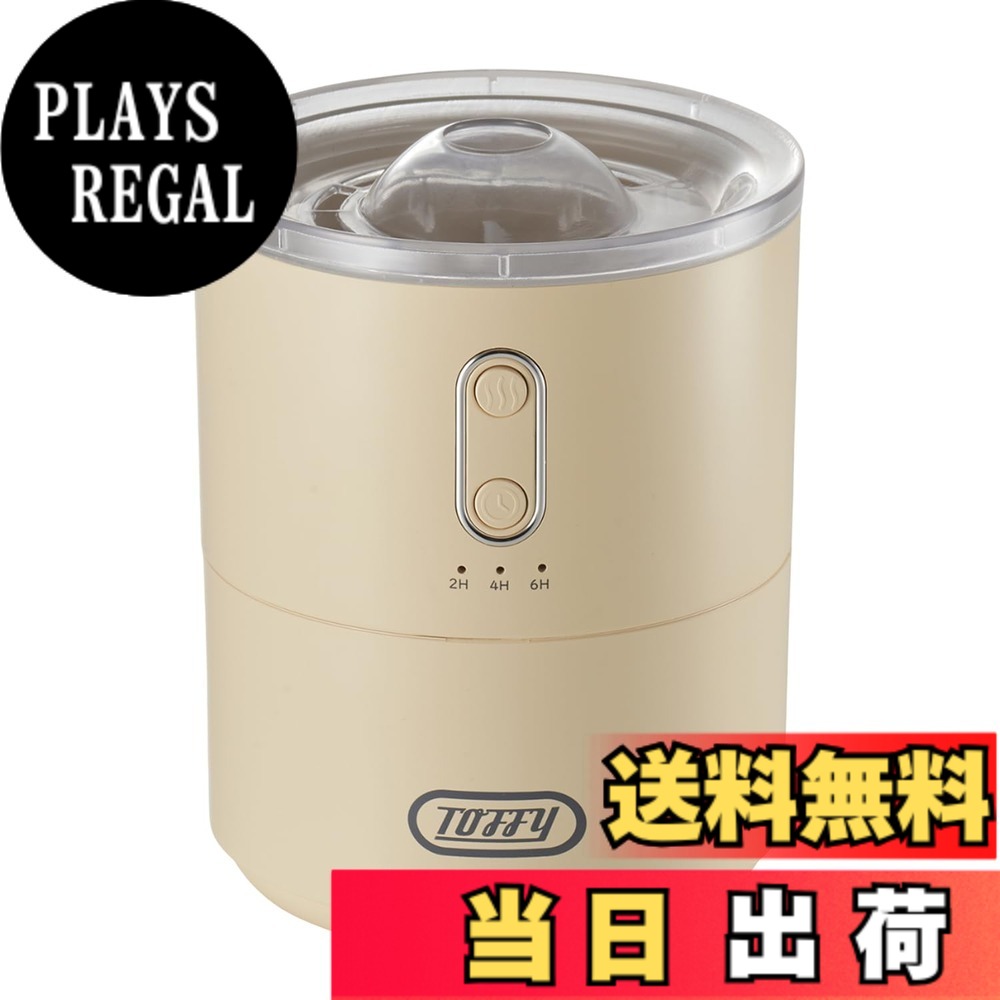 商品情報商品の説明主な仕様 ふわふわリングのミストが、見た目にも楽しいプライベートスペース用加湿器。 「ふわふわ（フラッフィ）リングモード」と「加湿モード」の2つのモードに加え、 グラデーションライトとタイマー機能が付いているのもうれしいポイント！【飛び出るふわふわリング！】 ポンッポンッとふわふわリングのミストが飛び出る様子が楽しめます。 ボタンひとつで「ふわふわリングモード」と「加湿モード」を切り替えることができます。【デスクやベッドサイドの加湿に最適】 USB 給電/タイマー機能付き（2/4/6 時間）で、会社や自宅でのデスクワーク、就寝時のベッドサイドでの使用に最適です。 水と吸水スティックをセットするだけなので、使い方も簡単！【癒しのライトモード】 動作ボタンを長押しするとグラデーションライトが点灯し、お部屋をより一層リラックス空間に演出します。 ※色の固定はできません。■■Toffy＿Classicシリーズ■■ ちょっぴりレトロで親しみのあるデザインが魅力。 シンプルで扱いやすいスペックと、ダスティカラーが人気のクラシックラインです。