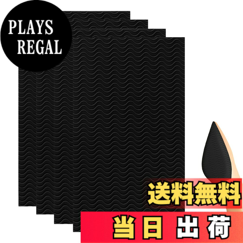 商品情報 商品の説明 ソール保護：靴底の摩耗を防ぎ、滑りにくくすることで、歩行時の安全性を確保します。 主な仕様 サイズ：10×15cm、靴やブーツなど、さまざまな靴底に対応可能です。br高性能滑り止め：この靴底滑り止めステッカーは、滑りやすい靴底に貼るだけで、優れた滑り止め効果を発揮し、安全性を向上させます。br耐摩耗性長持ち：強粘着テープで貼り付け、耐摩耗性に優れており、長時間の使用でもしっかりと性能を維持します。br簡単貼り付け：手軽に貼り付けるだけで、靴底の補修と滑り止め効果が得られます。brソール保護：靴底の摩耗を防ぎ、滑りにくくすることで、歩行時の安全性を確保します。 # 【送料無料】KDSSYFT 靴底 滑り止め ステッカー 4枚入り 10×15cm 強粘着テープ 耐摩耗性 補修用 ソール保護 不浸透性 滑り止めシート (ブラック) 靴底が滑って転倒すること、特に雨の日や雪の日は誰しもが悩む問題です。歩いているとき、周囲の状況に気を取られてしまうこともあるでしょう。そんなとき、滑りにくい靴底があれば安心できます。この製品は、その心配を解消するために開発された革新の滑り止めステッカーです。靴底の摩耗を防ぎ、安全に歩行するための強力なサポートを提供します。加えて、耐摩耗性にも優れ、長期間使用できます。これらの特長を活かし、安全な歩行を実現してみませんか？ ## KDSSYFT靴底滑り止めステッカーの特長 KDSSYFTの靴底滑り止めステッカーは、10×15cmのサイズで、さまざまな靴に対応しています。その設計は、ユーザーが簡単に貼れるように工夫されています。強粘着テープを使用しているため、靴底にしっかりと密着し、一度貼れば安心です。また、この製品は滑りにくさだけでなく、靴底の補修効果もあります。摩耗した部分に貼ることで、靴の寿命を延ばせるのです。 さらに、テストによって証明された高性能な滑り止め機能が、このステッカーの魅力です。滑りやすい場所での歩行が多い方には特におすすめです。例えば、店舗の床や公共交通機関の中、さらには屋外のフラットな場所など、さまざまなシーンでその効果を実感いただけます。 耐摩耗性も大きな特長のひとつです。長時間使用しても劣化しにくく、安心してご利用いただけます。何度も靴を脱ぎ履きする場面でも、その性能は維持されます。また、貼り付けはとても簡単ですので、初心者でも手軽に使えます。ストレスを感じることなく、素早く施行でき、日常の快適さを維持したまま、靴をリフレッシュできます。 このステッカーは、日常的に靴を使う方々にとって、まさに必需品といえるでしょう。安全性を高めたいと思う方、自分の靴を長持ちさせたい方に最適です。靴底が滑ることに悩んでいる方は、ぜひこの機会に試してみてください。安全な歩行を実現し、楽しい毎日を送る手助けとなることでしょう。 ## 簡単貼り付けで楽々使える 靴底滑り止めステッカーは、難しい作業を必要とせず、簡単に貼り付けることができます。まず、靴底を清掃し、乾燥させることが重要です。これにより、ステッカーが靴底にしっかりと密着しやすくなります。次に、必要なサイズにカットし、貼り付けるだけです。乾かす時間も必要なく、すぐに使用できるのが大きな魅力です。 このステッカーは、靴だけでなく、ブーツやサンダルにも応用できます。多様な靴にフィットするため、さまざまな用途に使えます。また、後から剥がす際も簡単に取り外すことができ、靴に傷をつける心配も少なく済むのです。 特に、雨の日や雪の日に履く靴には、この滑り止めステッカーが効果を発揮します。これまで滑って転んでしまった経験がある方には、その不安を解消する強い味方になります。さらに、耐摩耗性の特性があるため、長期間にわたり安定した性能を維持します。 家庭で使う分だけでなく、ギフトとしても喜ばれる商品です。友人や家族に滑りやすい靴を使っている人がいれば、プレゼントしてあげると良いでしょう。自分では買わないけれど、あったら嬉しいアイテムとしてきっと重宝されるはずです。 このように、KDSSYFTの靴底滑り止めステッカーは、手軽さと効果を両立させた商品です。少しの手間で、安心安全な歩行を手に入れることができるチャンスですので、ぜひ試してみてください。 ## 耐久性と長持ちする性能 KDSSYFT靴底滑り止めステッカーの真髄は、その耐久性と長持ちする性能です。特に、強粘着テープに裏打ちされた設計が、長期的な使用を支えてくれます。このテープは、適した靴にしっかりと貼り付くことで、使用中の摩耗を防ぎます。そのため、安定した効果を持続することができるのです。 一般的な滑り止め商品は、数回の使用で効果が薄れてしまうことがあります。しかし、このステッカーは特に耐摩耗性に優れ、毎日の使用に耐えられる設計になっています。たとえば、毎日靴を履く人や、仕事で長時間歩く職業の方にもお勧めできるアイテムです。 また、耐久性が高いからこそ、コストパフォーマンスも良好です。高価な靴を買い替える必要がなく、手軽に補修できるため、長期間にわたってしっかりとサポートしてくれます。使用感やフィット感も優れており、靴の性能を引き立てる役割も果たします。 加えて、利便性も追求されています。貼り付けは簡単であり、苦労せずに施工できます。一般的な補修作業は手間がかかりますが、この滑り止めステッカーはそのストレスを軽減してくれるのです。 このように、KDSSYFTの靴底滑り止めステッカーは、長持ちする性能と実用性を兼ね備えています。安心して毎日使えるサポートアイテムして、ぜひ取り入れてみてください。 ## お手入れ方法と注意点 KDSSYFT靴底滑り止めステッカーのお手入れ方法は、非常に簡単です。普段通りに靴を使用するだけで問題ありませんが、定期的に靴底を確認し、汚れやほこりを取り除くことをお勧めします。これにより、滑り止め効果を最大限に引き出すことができます。 また、ステッカーの表面が汚れた場合でも、濡れた布でさっと拭くだけで清掃可能です。強力な性能を維持するためには、適切なケアが欠かせませんので、ぜひ心掛けていただきたいです。 一つ注意点として、滑り止めステッカーは特に高温や直射日光が当たる場所では使用を避けると良いです。接着力が低下する恐れがあるため、適した環境で使用することが推奨されます。また、水や湿気の多い場所での保管も避けることが望ましいです。 このステッカーは、多くの靴に適応できますが、靴の素材や形状によっては、貼り付けが難しい場合もあります。そのため、貼る前に靴の状態を確認することが大切です。また、剥がした後に接着剤が残ることがありますので、その際には皮膚に優しいクリーナーを使用することをおすすめします。 お手入れや使用環境に留意することで、KDSSYFT靴底滑り止めステッカーの性能を最大限に引き出し、安全で快適な歩行を実感できます。 ## まとめ - KDSSYFT靴底滑り止めステッカーは、滑りやすい靴底への不安を解消するアイテムです。 - 強粘着テープと耐摩耗性を持ち、長期間安定した性能を発揮します。 - 簡単な貼り付けで、初心者でもすぐ使え、さまざまな靴に対応します。 - 定期的なお手入れで、効果を持続することができます。 - 貼り付けやすく、靴の補修効果もあるため、コストパフォーマンスに優れています