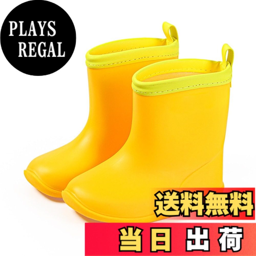 商品情報商品の説明主な仕様 防水性抜群: PVC防水素材で作られた一体成型加工で、雨が靴の中に入るのを防ぎ、雨の日でも足を濡らすことを恐れません脱ぎ履き便利: 幅広いつま先、足が自由に動かせます。また、履きくちも広いので、足を入れやすいですお手入れ簡単: 表面の泥汚れが簡単に洗い落とせます。さらに、中敷きは取り外しが可能なので、こまめに洗うこともできます軽量で柔らかい: 軽量設計により、靴の重さと足にかかる力を軽減し、ソフトで柔軟性があり、歩きやすく、お子様の様々な活動をサポートします滑り止めソール: ソール（底面）の模様設計は、地面のグリップ力を増加して、滑り止め効果が大幅に強化します