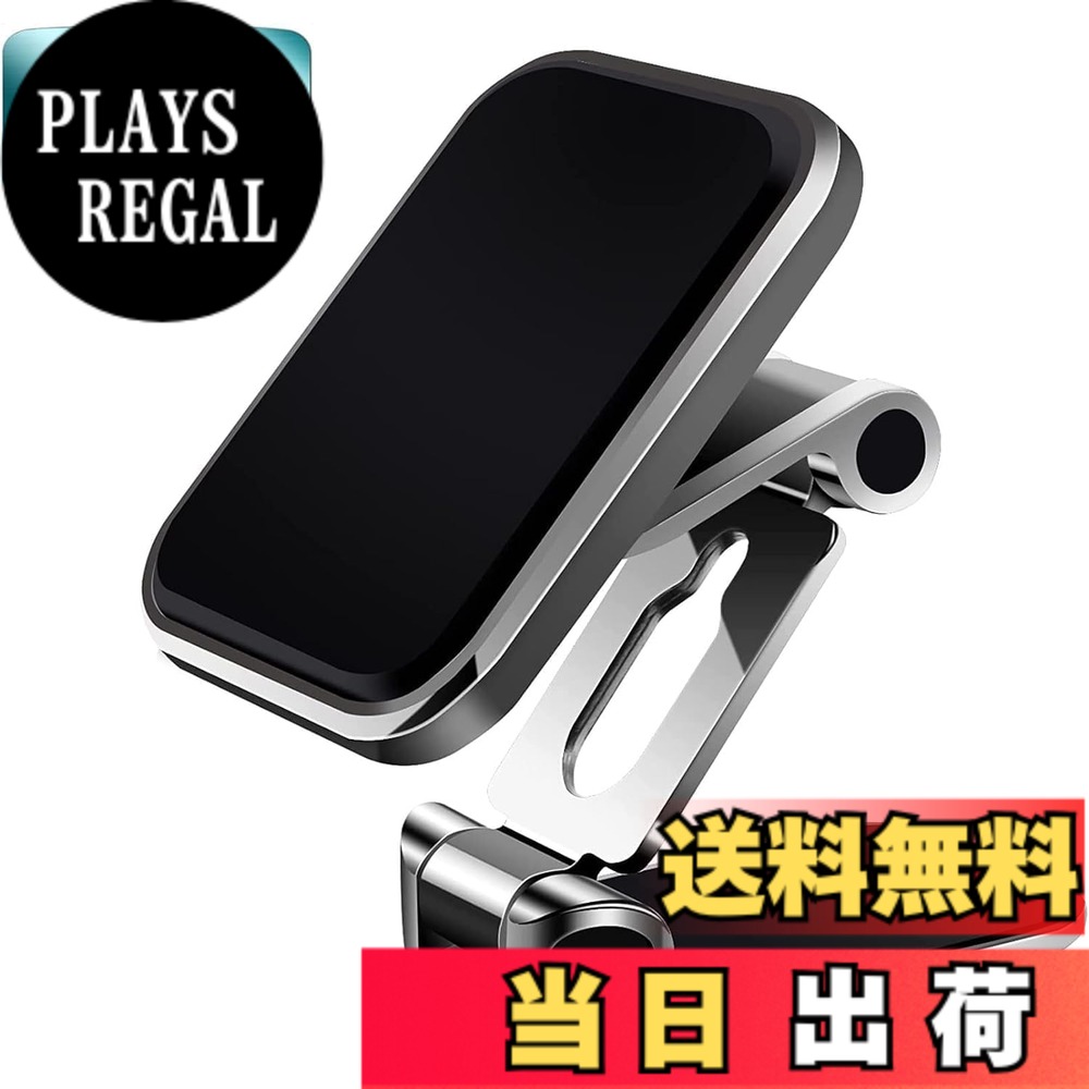 商品情報商品の説明【超強力マグネット＆落下防止】 本製品は八つの超強力マグネットを内蔵し、スマホとの接触面積を広げる同時に、磁力も大幅にアップします。強力な磁力により、スマホ自体の重さや車の揺れ幅、ブレーキなどで落下することは心配無用です。また、材質が優秀なマグネットの寿命も長く、磁力は急速に衰えず、長持ち使用が可能です。 【耐久性＆実用性】 折りたたみ式で使用範囲が広く、新たな兼用性デザインにより、スマホホルダーは市販のあらゆるスマホやケースに適用でありながら、iPhone/Sony/Samsung/Xperiaなどの多機種にも対応でき、4-7インチ全サイズの機種が使用できます。なお、Magsafeにも対応可能ですので、iPhone12/13/14/15/Plus/PRO/PRO MAX/Miniの方には、直接的に使用でき、マグネットシートの着用も不要で、非常に便利でございます。また、閉回路磁場設計により、スマートフォンの電波に影響与えません。額縁なしの設計で充電に影響なし。運転中で視線がお遮らえ心配はありません、片手で操作可能ですので、より安全な運転環境を作り上げます。 【安定性抜群＆調整可能】 ダブル・ボールジョイント構造を導入され、360度回転でき、水平や垂直方向での自由調整も可能で、お客様の身長や運転習慣に合わせて、お好みの使用角度を自由に設定しましょう。また、優れた金属材料で作られたスマホホルダーは変形にくく、耐高温塗装も施しされ、夏の車内高温にも脱落しませんし、多重固定の設計により、自由度が高い同時に、安定性にも優れています。 【高級合金素材＆おしゃれなデザイン】 高光沢アルミニウム合金素材で作られ、高級感を生み出し、キラキラな金属外観でありながら、おしゃれな雰囲気があります。アルミニウム合金により、酸化防止塗装を施しされ、輝く外観を維持することが可能です。 【取り付け簡単＆外し痕跡なし】 スマホホルダーに付属したマグネットシートを貼り付けば完成です、余裕で簡単で工具も不要です。また、特製なホルダーシートにより、取り外しときは、跡が残りにくく、ご愛車に傷を付けません。主な仕様 【超強力マグネット＆落下防止】 本製品は八つの超強力マグネットを内蔵し、スマホとの接触面積を広げる同時に、磁力も大幅にアップします。強力な磁力により、スマホ自体の重さや車の揺れ幅、ブレーキなどで落下することは心配無用です。また、材質が優秀なマグネットの寿命も長く、磁力は急速に衰えず、長持ち使用が可能です。【耐久性＆実用性】 折りたたみ式で使用範囲が広く、新たな兼用性デザインにより、スマホホルダーは市販のあらゆるスマホやケースに適用でありながら、iPhone/Sony/Samsung/Xperiaなどの多機種にも対応でき、4-7インチ全サイズの機種が使用できます。なお、Magsafeにも対応可能ですので、iPhone12/13/14/15/Plus/PRO/PRO MAX/Miniの方には、直接的に使用でき、マグネットシートの着用も不要で、非常に便利でございます。また、閉回路磁場設計により、スマートフォンの電波に影響与えません。額縁なしの設計で充電に影響なし。運転中で視線がお遮らえ心配はありません、片手で操作可能ですので、より安全な運転環境を作り上げます。【安定性抜群＆調整可能】 ダブル・ボールジョイント構造を導入され、360度回転でき、水平や垂直方向での自由調整も可能で、お客様の身長や運転習慣に合わせて、お好みの使用角度を自由に設定しましょう。また、優れた金属材料で作られたスマホホルダーは変形にくく、耐高温塗装も施しされ、夏の車内高温にも脱落しませんし、多重固定の設計により、自由度が高い同時に、安定性にも優れています。【高級合金素材＆おしゃれなデザイン】 高光沢アルミニウム合金素材で作られ、高級感を生み出し、キラキラな金属外観でありながら、おしゃれな雰囲気があります。アルミニウム合金により、酸化防止塗装を施しされ、輝く外観を維持することが可能です。【取り付け簡単＆外し痕跡なし】 スマホホルダーに付属したマグネットシートを貼り付けば完成です、余裕で簡単で工具も不要です。また、特製なホルダーシートにより、取り外しときは、跡が残りにくく、ご愛車に傷を付けません。