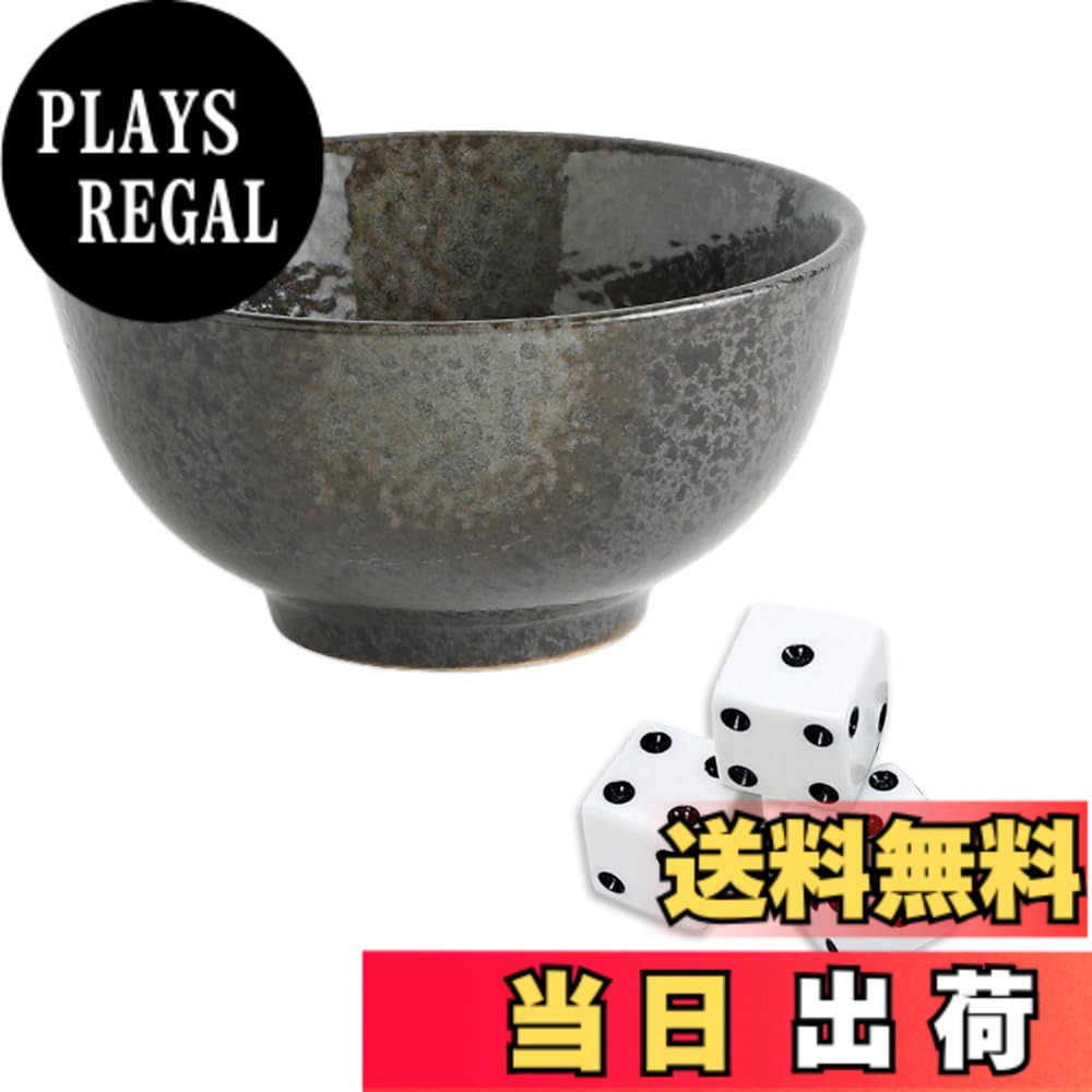 商品情報商品の説明主な仕様 【昔ながらのチンチロリン♪】大人から子供まで誰でも簡単に楽しめるチンチロリンです。どんぶりとサイコロ3個付きのセット。大勢でワイワイ楽しむのにピッタリ◎ 昔からある日本の大衆的な娯楽です♪【ルール説明書付きでわかりやすい】ゲーム説明書付きで初心者の方でもすぐに楽しめます。陶器製のお椀なので本格的な音色を奏でるのがポイント♪ シンプルながらも奥深いゲームです。【飲み会やパーティにピッタリ】お椀は直径約11.8cmと程よいコンパクトサイズ。持ち運びにも便利です。忘年会やお正月など家族や仲間との集まりに◎ 老若男女問わずエキサイティングに遊べる簡単なゲームです♪【商品内容】チンチロセット(お椀+サイコロ3個+説明書セット)　材質：セラミックス　カラー：ブラック　お椀サイズ：直径/約11.8cm　高さ/約5.8cm　重量/約230g　サイコロサイズ：約16mm四方【年中無休/30日】万が一商品の初期不良・不具合や欠品・破損等ございましたら、大変お手数ではございますが、カスタマーサポートまでお願いいたします。購入後30日間はポリシーに準じて返品・のご対応をさせていただきます。