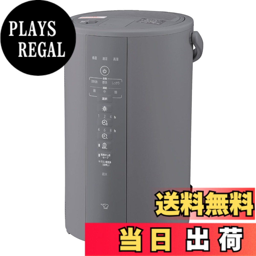楽天市場】EE-DF50-HAの通販