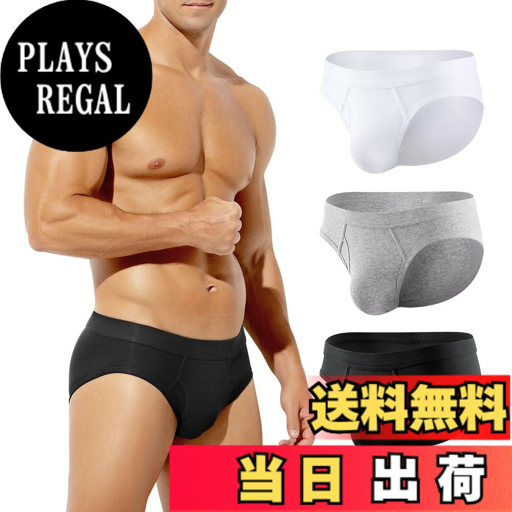 【送料無料】[Arjen Kroos] ブリーフ メンズ 下着 ボクサーブリーフ ビキニ 前開き...