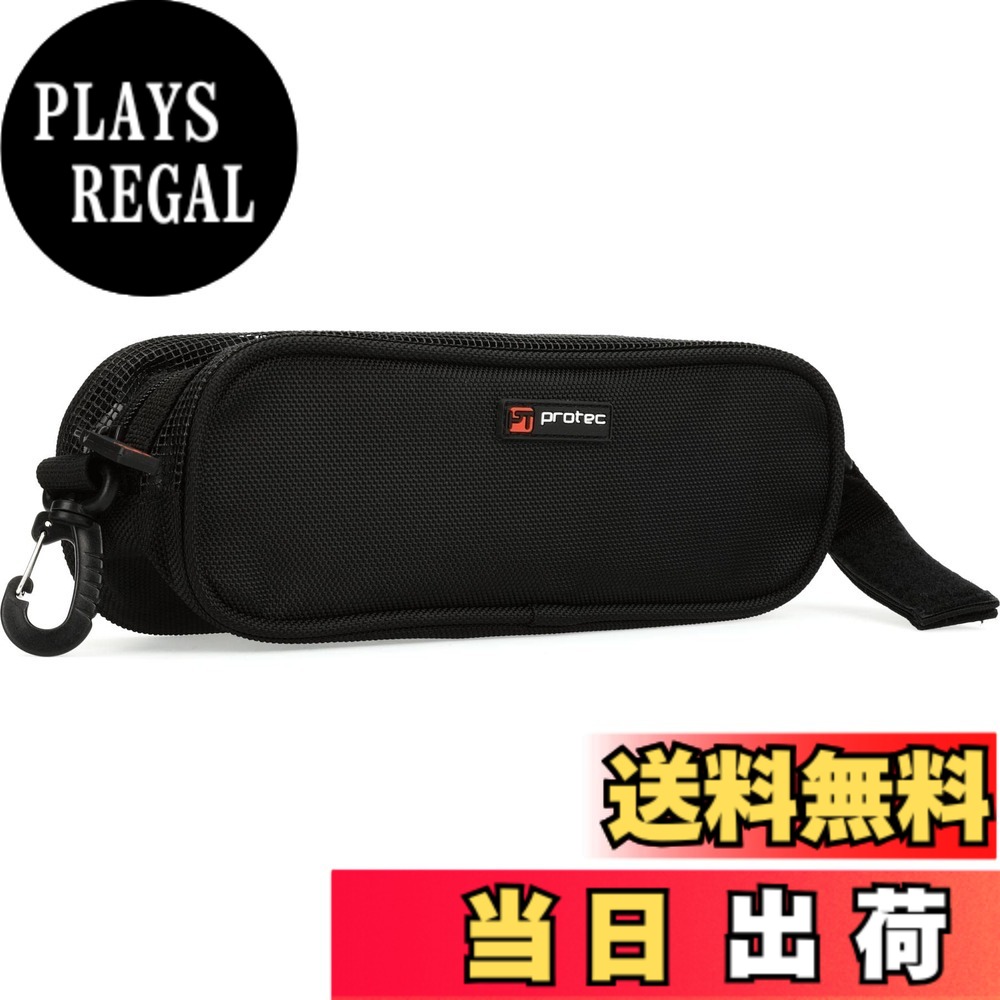 商品情報商品の説明Protec A223 バイオリンまたはヴィオラのパッド入りショルダーレストポーチは、ジッパー式開閉部で固定され、ベルクロとラッチが付いており、どんなケースにもクリップまたは固定して持ち運びが簡単です。 さらに、パッド入りポーチは、使用していない間、バイオリンやビオラのショルダーレストを損傷から保護するのに適しています。主な仕様 ファスナー開閉でしっかり固定。マジックテープとラッチ付き。どんなケースにもクリップまたは固定されているので、持ち運びが簡単です。色はブラック。使用していない間、バイオリンやビオラのショルダーレストを損傷から保護するのに適しています。