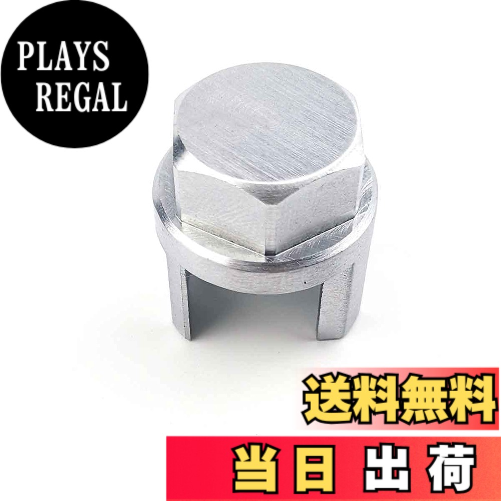 商品情報商品の説明BOKOP ハスクバーナ互換性　整備用工具　◆部品番号502541603　◆適合機種340、345、346、350、351、353、445、455、460 クラッチプーラー主な仕様 ◆Husqvarna互換性　ハスクバーナ互換性　整備用工具◆部品番号：502541603br◆適合機種：340、345、346、350、351、353、445、455、460 クラッチプーラー