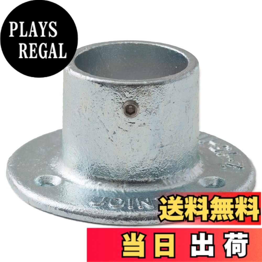 商品情報商品の説明主な仕様 土台にパイプを取り付ける基本的な丸型ベース金具です。【サイズ】外寸約Φ60mmxΦ114mm　【重量】660g　【材質】ダクタイル　表面処理：溶融亜鉛鍍金　【付属品】止めビス：ステンレスビス(M8-8mm)【備考】締付金具：R-4(4mm)　L型棒レンチ　パイプと金具接続時の引張強度：578kg※参考値　パイプ締付時のトルク目安：12.5N※参考値　　　■制限個数：20br【注意事項】・この部材は単管パイプ（Φ48.6mm）に対応した製品です。パイプサイズをお確かめの上ご注文ください。　・パイプ貫通、止まりなど様々な種類がございます。寸法図などよくお確かめください。　・この製品は重量があるため販売個数制限を設けています。　・全体で20個以上ご注文の場合は必ず事前にお問い合わせください。　・ブラック塗装はメッキコーティングの上から粉体塗装をしておりますため剥がれやすくなっています。金具を通したり工具が当たる部分に剥がれが生じます。ご了承の上ご注文ください。　・溶融亜鉛鍍金は大変錆に強く屋外でもお使いいただけますが、環境や状況により錆が発生する可能性もございますので、定期的な点検等のメンテナンスを推奨いたします。　・単管パイプを留めるイモネジは付属していますが、木材や金属板などを取り付けるビスは付属しておりません。取付板に合わせたビスを別途ご用意ください。【ご注文についての注意事項】※お客様のイメージ違い・サイズ違い等による返品はお受けできません。