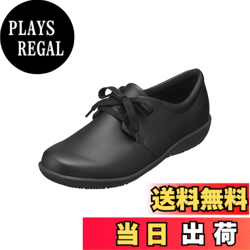 商品情報商品の説明主な仕様 片足重量:約155g/ヒールの高さ:約3cm/原産国:中国甲表素材:合成皮革/底材:合成底甲表素材はレインテックス加工により優れた防水性を発揮抗菌防臭加工を施した中敷/履き口周りに柔らかな合皮とクッション材を使用接地面にグリップ力に優れたゴム付きのEVAコンプレッションソール